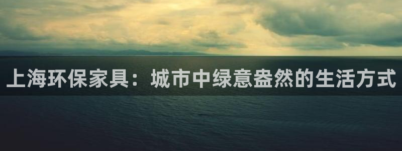 沐鸣平台代理怎么赚钱的