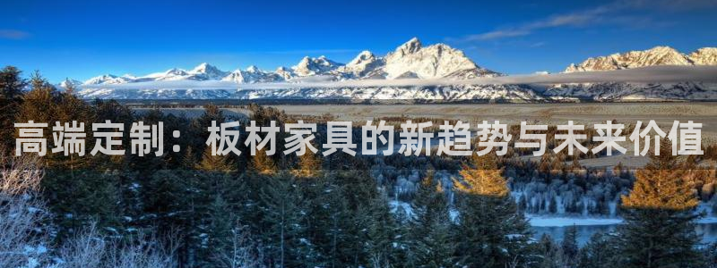 沐鸣总代