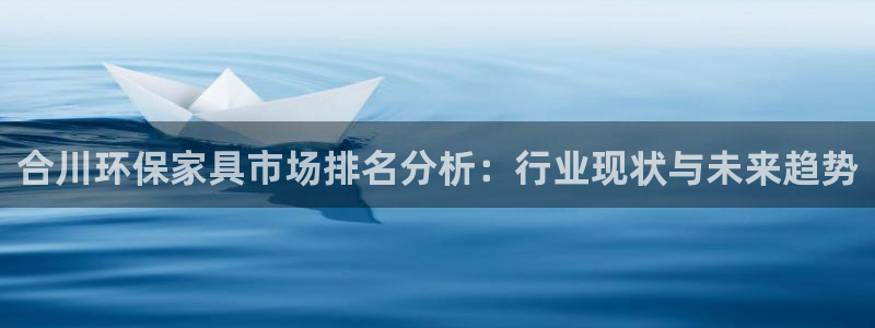 沐鸣平台测速地址