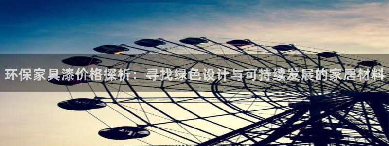 沐鸣平台在哪里