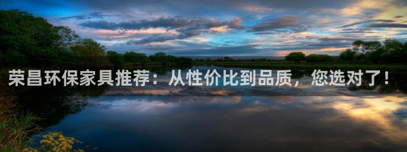 沐鸣官网网站中心