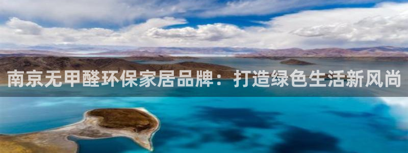 沐鸣平台地址