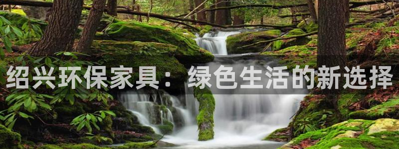 沐鸣平台服务中心是干嘛的