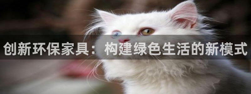 沐鸣登陆电脑线路测速