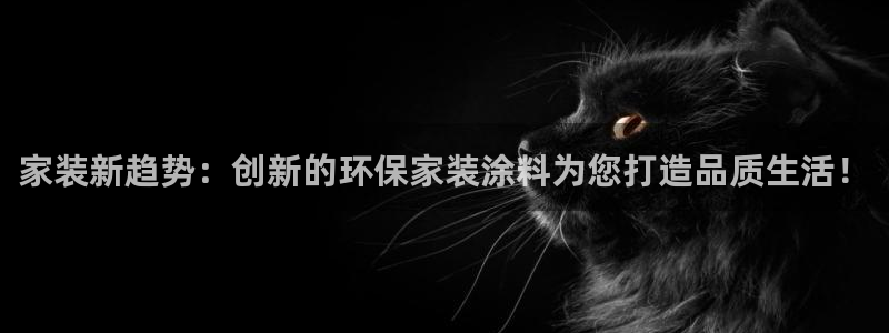 沐鸣平台服务中心电话号码